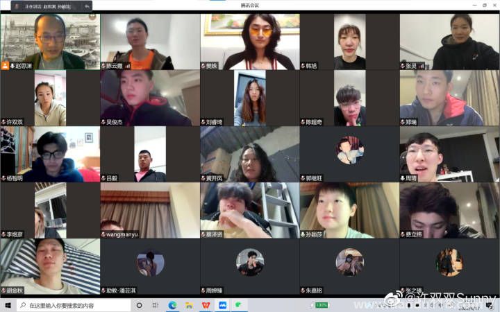 上海交大這張網(wǎng)課截圖不得了 王曼昱孫穎莎周琦都是同學(xué)