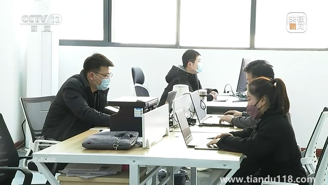 中國經(jīng)濟一季度“開門穩(wěn)”這樣實現(xiàn)(圖6) 中國經(jīng)濟一季度“開門穩(wěn)”這樣實現(xiàn)(圖6)