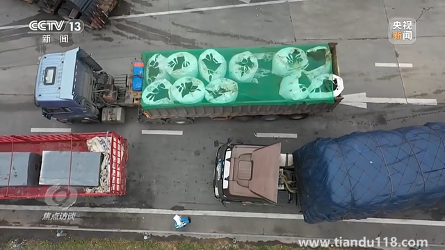 中國經(jīng)濟一季度“開門穩(wěn)”這樣實現(xiàn)(圖8) 中國經(jīng)濟一季度“開門穩(wěn)”這樣實現(xiàn)(圖8)