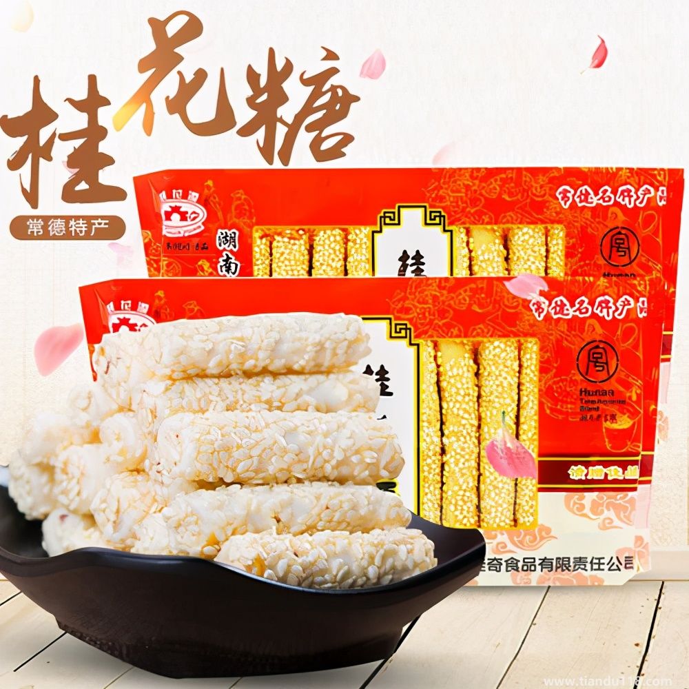 湖南常德市土特產(chǎn)集錦、美食攻略（二）