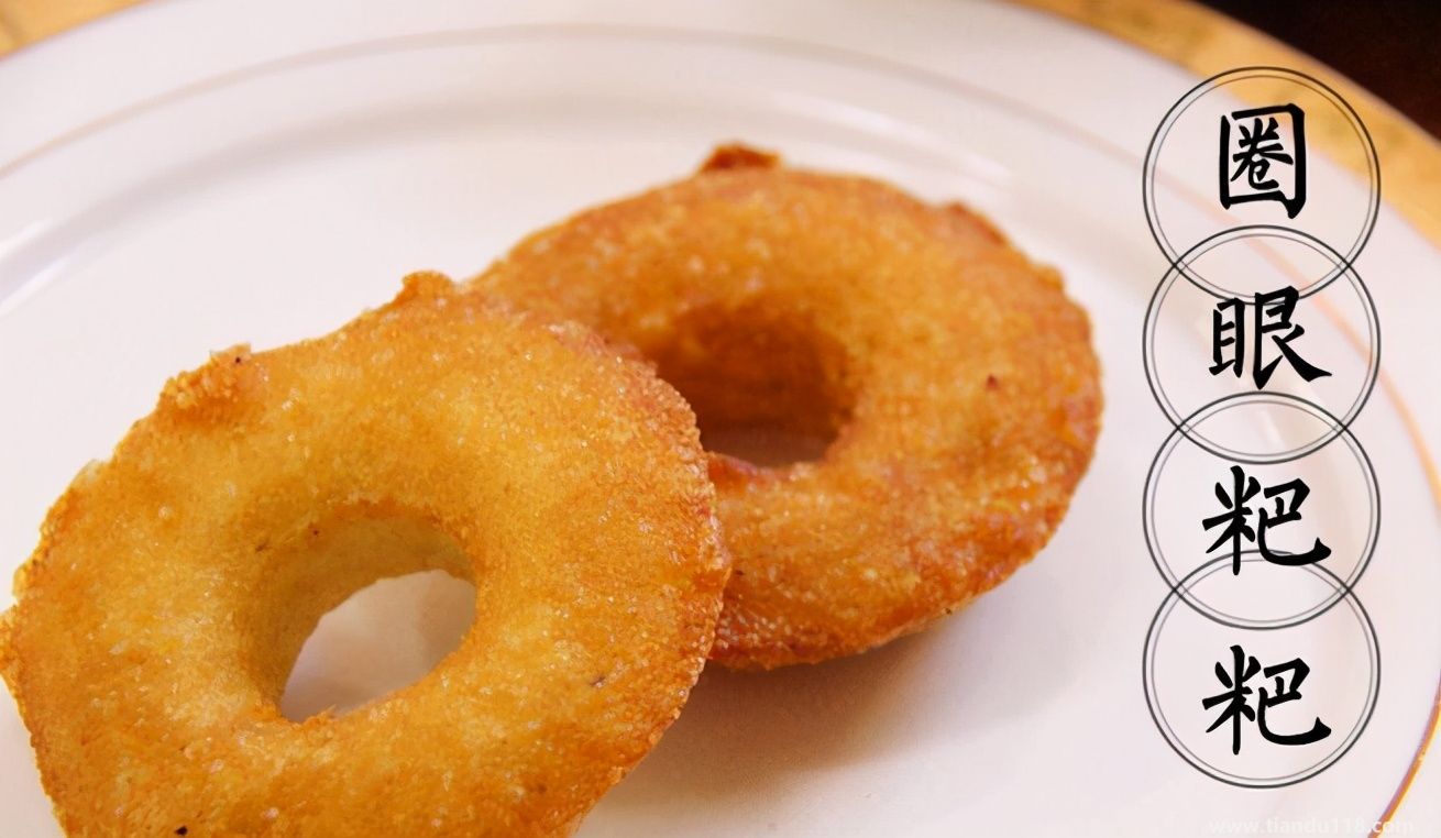 湖南常德市土特產(chǎn)集錦、美食攻略（二）