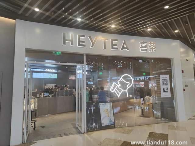 網(wǎng)紅店的沒落 從無人排隊開始 你怎么看(圖3) 網(wǎng)紅店的沒落 從無人排隊開始 你怎么看(圖3)