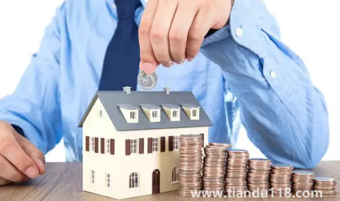 二手房過戶當(dāng)天能拿到房本嗎(二手房稅費是過戶當(dāng)天交嗎)(圖1) 二手房過戶當(dāng)天能拿到房本嗎1