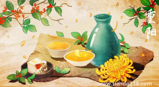 2022年重陽(yáng)節(jié)辦事好不好（重陽(yáng)節(jié)可以干什么事情）