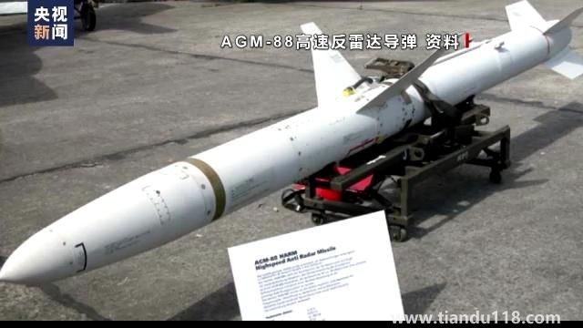 美國承認向烏提供清單外武器(輸送武器流向?qū)以赓|(zhì)疑)(圖3) 美國承認向烏提供清單外武器(輸送武器流向?qū)以赓|(zhì)疑)(圖3)