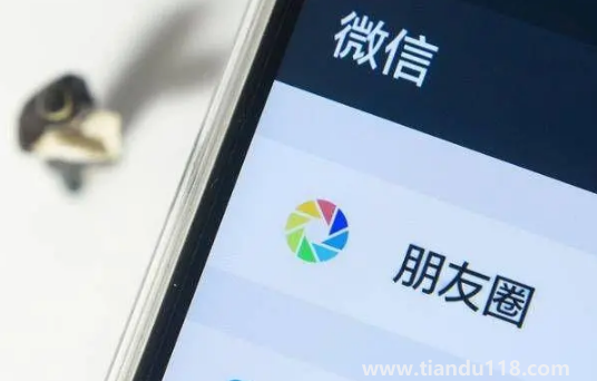 看不到朋友圈是被拉黑了嗎(朋友微信朋友圈沒有顯示是什么原因)(圖3) 看不到朋友圈是被拉黑了嗎3