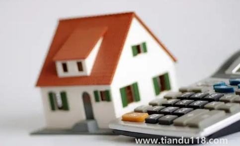 房貸是不是直接打給開發(fā)商(房貸擔(dān)保人需要有收入嗎)(圖3) 房貸是不是直接打給開發(fā)商3