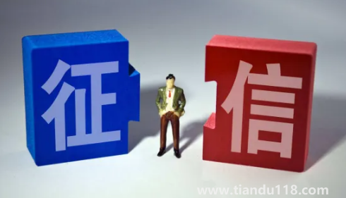 兩個月不查征信貸款可以批嗎(首套房征信沒問題流水少怎么辦)(圖3) 兩個月不查征信貸款可以批嗎3