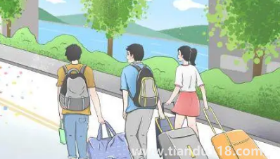 大學專升本可以自學嗎2