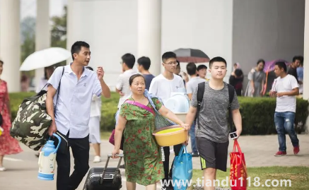 2022新生報(bào)到后就入學(xué)了嗎3