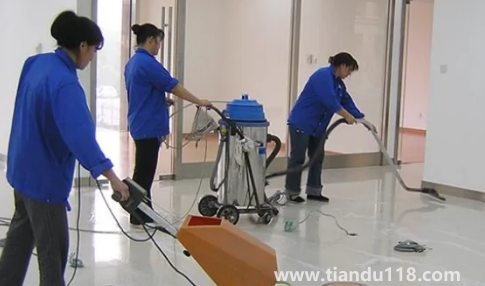 開荒保潔哪里好3