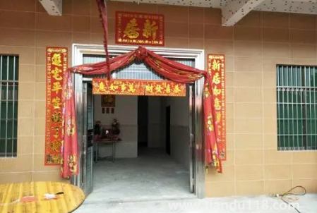 2022年中秋節(jié)可以入伙嗎(入伙有必要選擇吉日嗎)(圖1) 2022年中秋節(jié)可以入伙嗎1