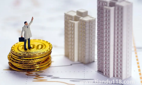 一套房商貸二套房可以用公積金嗎(房子公積金貸款有什么要求)(圖1) 一套房商貸二套房可以用公積金嗎1