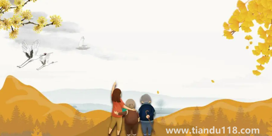 2022年重陽節(jié)可以修墳?zāi)箚?