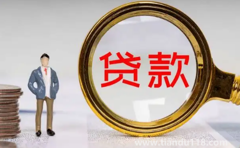 貸款買(mǎi)房離婚房子一定需要賣(mài)掉嗎1