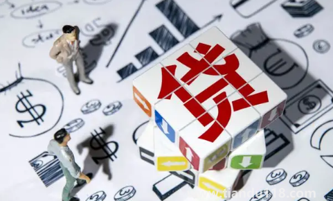 貸款買(mǎi)房離婚房子一定需要賣(mài)掉嗎3