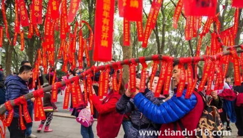 2023年元旦假期需要調(diào)休嗎(2023年元旦3天假期怎么安排)(圖3) 2023年元旦假期需要調(diào)休嗎3