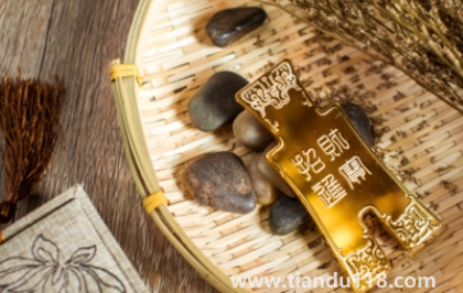 2022年10月24日是什么日子(2022年10月24日這天領證有哪些需要注意的事情)(圖2) 2022年10月24日是什么日子2