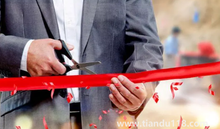 2022年11月2日是開業(yè)求財日子嗎(開業(yè)求財注意事項有哪些)(圖1) 2022年11月2日是開業(yè)求財日子嗎1