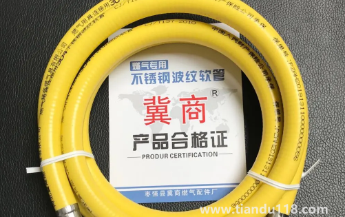 燃?xì)獠y管可以當(dāng)水管用嗎1