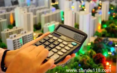 房產中介投訴找哪個部門(買賣房子不走中介有什么風險)(圖3) 房產中介投訴找哪個部門3