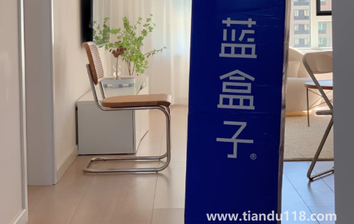 藍盒子床墊有實體店嗎(藍盒子床墊使用感受)(圖1) 藍盒子床墊有實體店嗎1