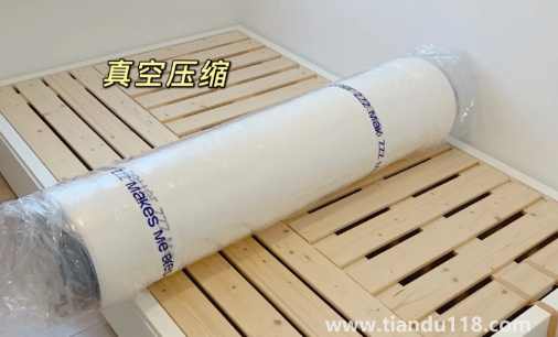 藍盒子床墊有實體店嗎(藍盒子床墊使用感受)(圖3) 藍盒子床墊有實體店嗎3