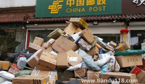 快遞保價(jià)是保險(xiǎn)公司賠付嗎(順豐怎么重新申請(qǐng)保價(jià))(圖2) 快遞保價(jià)是保險(xiǎn)公司賠付嗎2