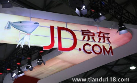 2022京東雙十一前的活動該不該買東西(京東雙11之前跟當(dāng)天價格一樣嗎)(圖3) 2022京東雙十一前的活動該不該買東西3