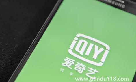 愛(ài)奇藝看視頻為什么手機(jī)會(huì)震動(dòng)2