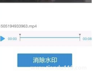 愛(ài)奇藝看視頻為什么手機(jī)會(huì)震動(dòng)6