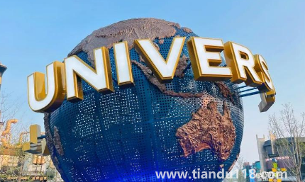 北京環(huán)球影城11月有啥活動嗎(11月去環(huán)球影城怎么樣)(圖3) 北京環(huán)球影城11月有啥活動嗎3