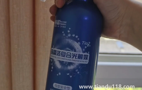 光觸媒除甲醛可以自己做嗎3