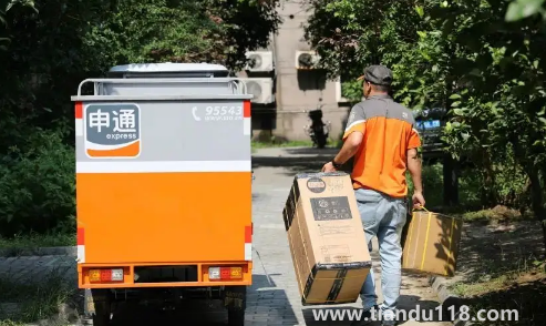 快遞保價(jià)1000元理賠多少(快遞保價(jià)是保險(xiǎn)公司賠付嗎)(圖1) 快遞保價(jià)1000元理賠多少1