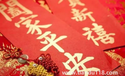 2023年春節(jié)會(huì)比2022年春節(jié)冷還是熱(2023年春節(jié)溫度高還是低)(圖1) 2023年春節(jié)會(huì)比2022年春節(jié)冷還是熱1