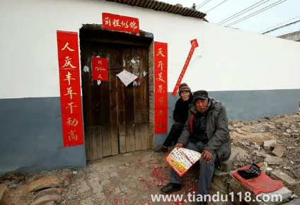 2023過年走親戚是年前還是年后(過年不走親戚正常嗎)(圖2) 2023過年走親戚是年前還是年后2