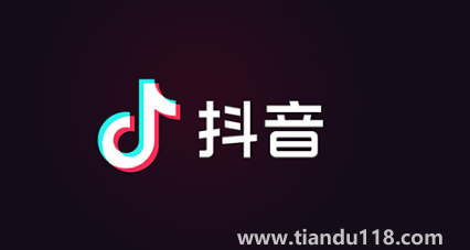 抖音奇妙飛島環(huán)游活動(dòng)什么時(shí)候開始什么時(shí)候結(jié)束(玩抖音奇妙飛島環(huán)游活動(dòng)要注意什么)(圖2) 抖音奇妙飛島環(huán)游活動(dòng)什么時(shí)候開始什么時(shí)候結(jié)束2