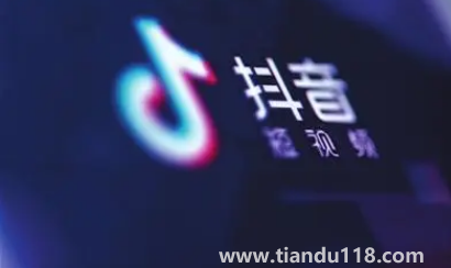 抖音奇妙飛島環(huán)游真能獲得88元紅包嗎(抖音奇妙飛島環(huán)游活動(dòng)都可以參加嗎)(圖2) 抖音奇妙飛島環(huán)游真能獲得88元紅包嗎2