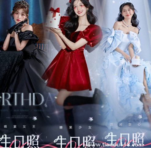 海馬體生日券提前幾天送(海馬體關(guān)于取片的小常識)(圖3) 海馬體生日券提前幾天送3