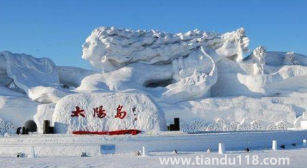 2023春節(jié)去哈爾濱旅游多少錢(qián)一個(gè)人合適(春節(jié)去哈爾濱要注意什么)(圖2) 2023春節(jié)去哈爾濱旅游多少錢(qián)一個(gè)人合適2