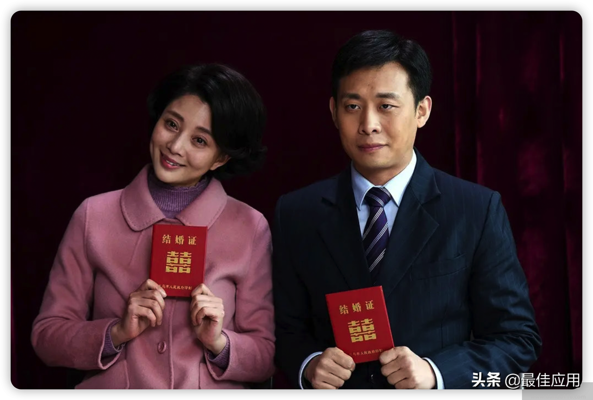 超好看的國產(chǎn)電視劇有哪些(精選8部)(圖4) 超好看的國產(chǎn)電視劇有哪些(精選8部)(圖4)