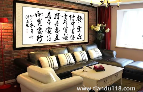 小客廳掛什么畫氣運(yùn)好2