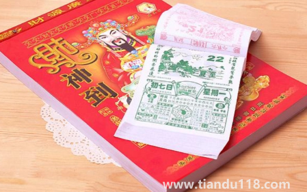 2022年12月14日下葬好不好(怎么選擇安葬的日子)(圖2) 2022年12月14日下葬好不好2