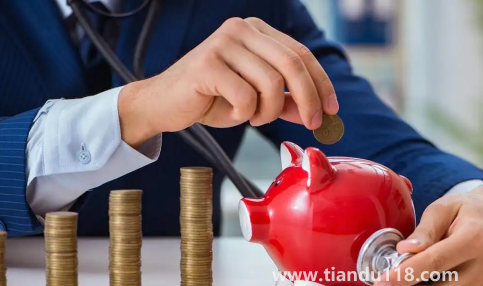 一個(gè)億存四大行安全嗎(銀行存款一億給黑卡嗎)(圖3) 一個(gè)億存四大行安全嗎3