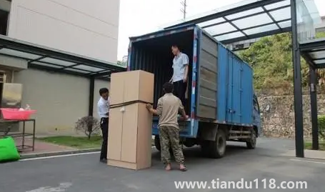 2022年12月24日適合喬遷新居嗎(喬遷新居怎么選吉日)(圖3) 2022年12月24日適合喬遷新居嗎3