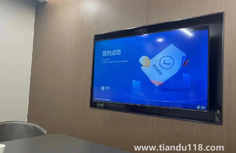 貝殼中介費(fèi)2.5可以優(yōu)惠么3