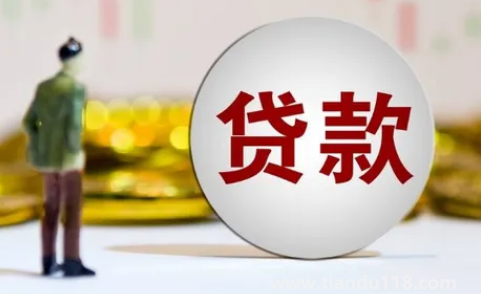 無抵押貸款30萬可以拿來買房付首付嗎3