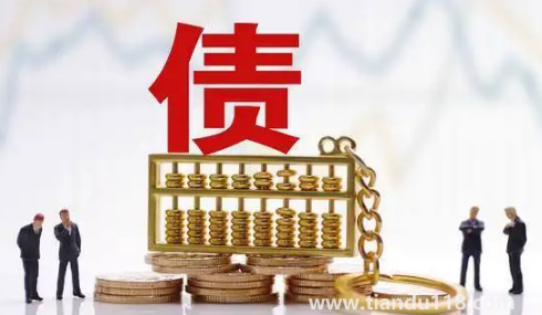 還沒(méi)買房就負(fù)債20萬(wàn)了正常嗎(負(fù)債多少錢算負(fù)債高)(圖2) 還沒(méi)買房就負(fù)債20萬(wàn)了正常嗎2