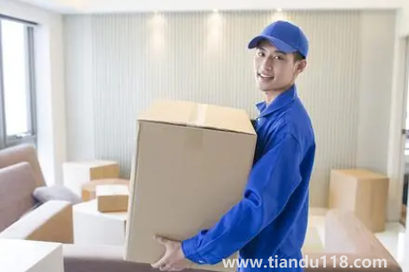 2023臘月不搬家是陰歷還是陽歷3