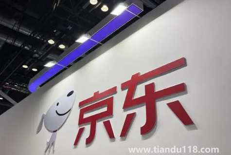 2022年雙十二京東白條免息嗎(雙十二京東滿減力度大不大)(圖3) 2022年雙十二京東白條免息嗎3